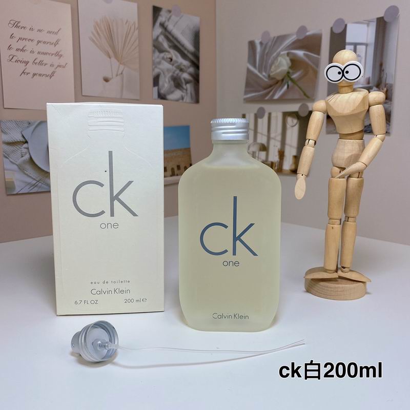 CK Perfume 0524
